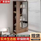 轻奢实木落地飘窗柜收纳璃门防尘玻书柜简约阳台飘窗419置物收柜