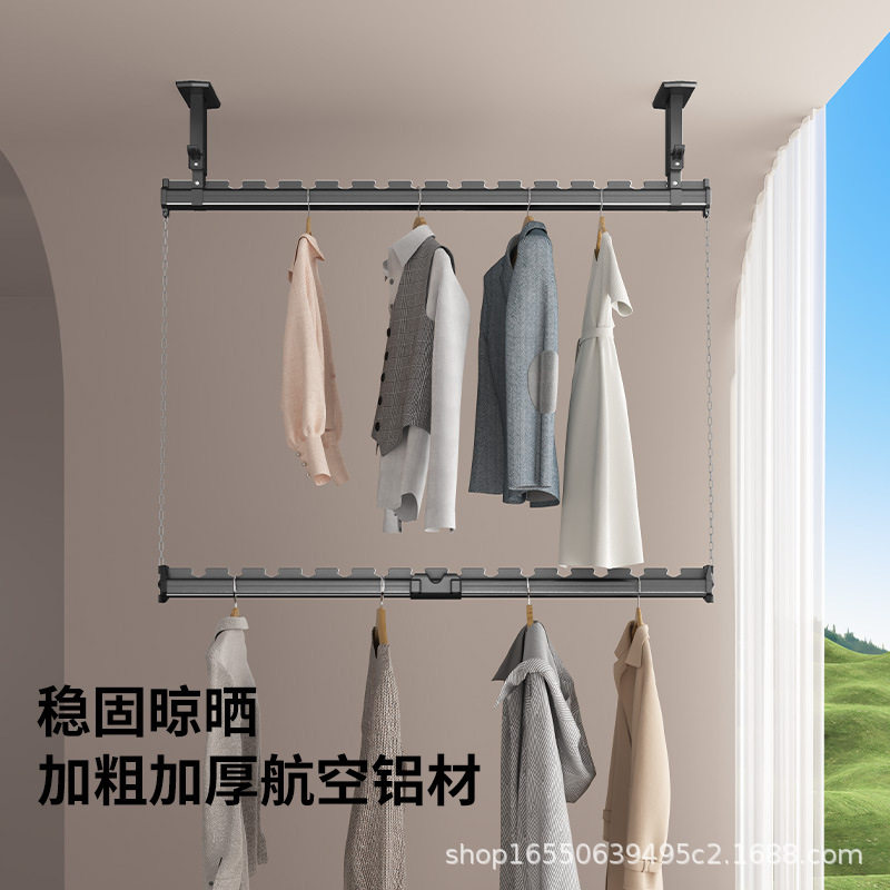 包安装晾衣架阳台家用墙上固定悬挂式晾衣杆顶装侧面上下双层晒衣