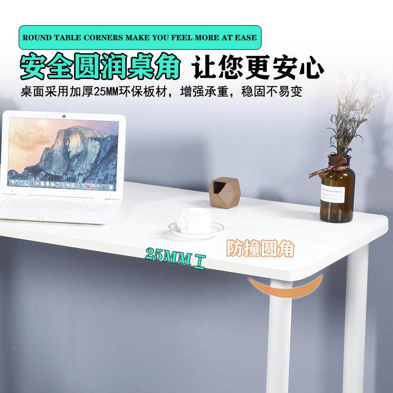 书电脑桌用卧HYZ室化妆桌家宿舍学生学习桌桌出租屋简易办公桌写