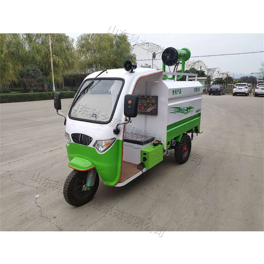 电动三轮高射程工地雾炮车