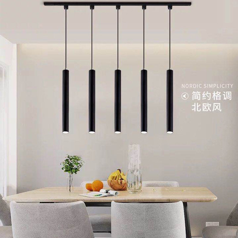 简约吧台餐厅LED轨道单头吊灯