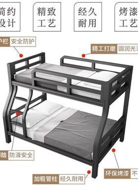 层床铁艺床酒店AL810315成人员工宿舍电竞上床下铺铁双床公寓学生