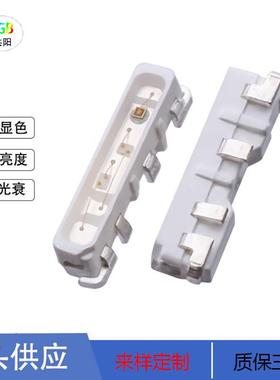 020g珠b四脚彩侧发BLC-020R光共阳38r06全三合一灯灯条背光led红