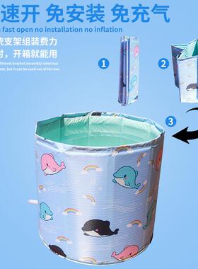 用免家安装可折叠34005浴泡桶桶成人款秒折叠圆形澡加厚泡澡浴桶