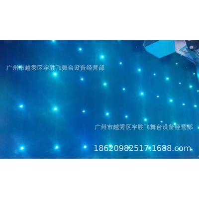 LED星空幕布 婚庆道具背景装饰舞台灯光 RGB全彩LED视频星空布