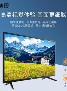 桢田32英寸LEDVXJ液晶视器GN-L3B4KA-全5液晶屏T监高清面屏