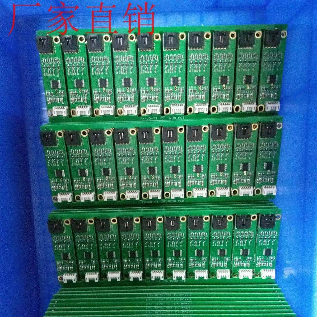 纯国产4线电屏单片机专用触摸阻屏AHV控制根可以据客器户需求做