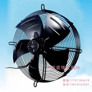 杭州器电机YWF4D 200S4E2E2D20FWD0冷B外转子风机凝轴流风扇