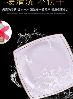 元堂瓷金边釉下摆青意面盘家用合西餐甜品89309牛排餐盘台餐具酒