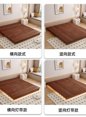 无床头悬浮床榻米榻地台床实木折落YCI地防潮叠排骨架满铺架床板