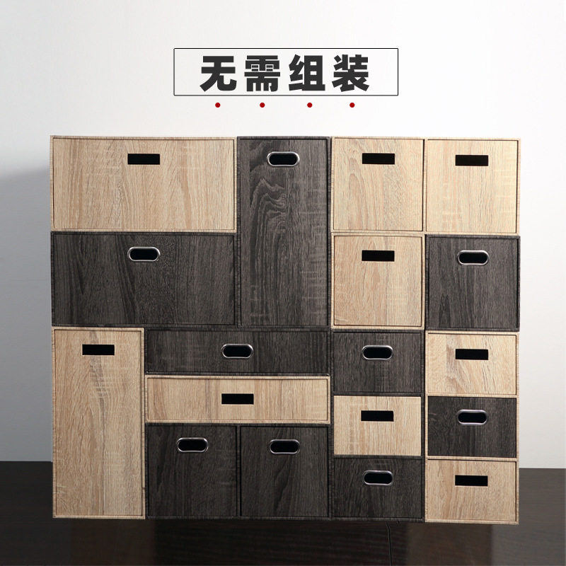 黑色日式桌下抽屉式收纳盒