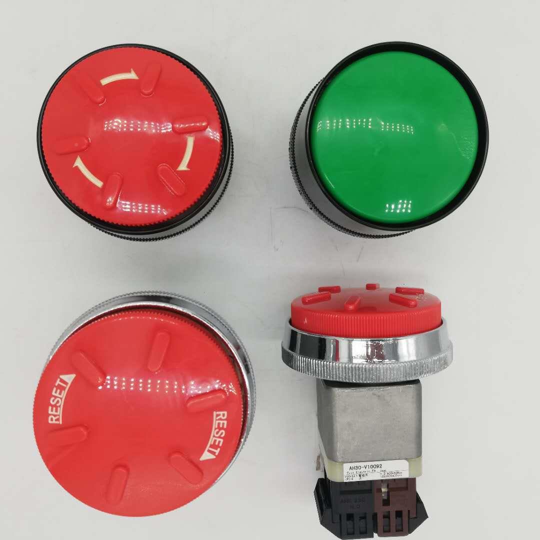 厂家直销床富士冲钮开关AR302R-1MKM1G冲床大头双手操作B按按钮开