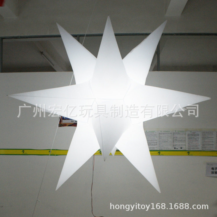 PVC充气星星灯光模型 酒吧婚礼舞台充气悬挂七彩灯光星星装饰气模