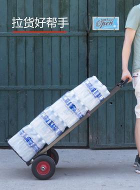 上楼梯搬货拉车搬手手货推车折叠拉车拖车小拉车家AL100518用拉运