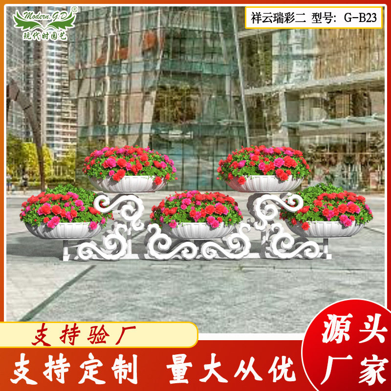 现代市政景观大型铁艺立体花架