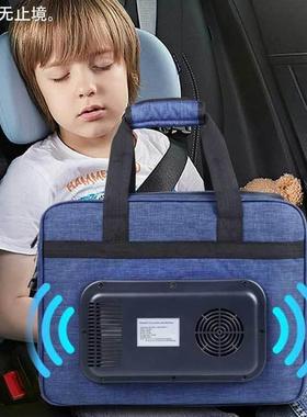 新款车载冰箱箱冷暖25升15LZLD用冰充电小箱小功率冰户外制冷家包