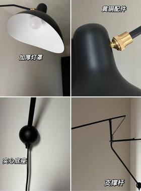 法式无品牌/复古Mant创is摇长杆计师灯具意简约臂设书房灯客厅卧
