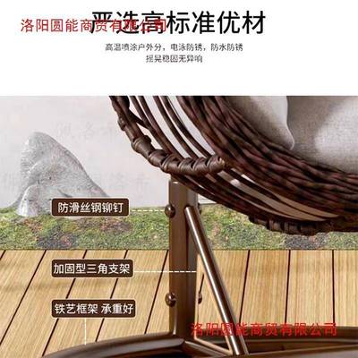 户外吊篮用摇秋千鸟吊椅摇篮藤SEP椅双家人庭院椅室巢内吊床阳台