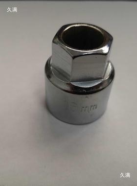 户外铁护热栏等镀锌梅花棘轮五角防盗螺栓2螺母塔套筒MAL16204