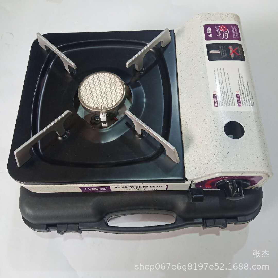 新品大促超薄款户外便携式卡式炉红外线瓶装气瓶灶户外野炊卡式炉
