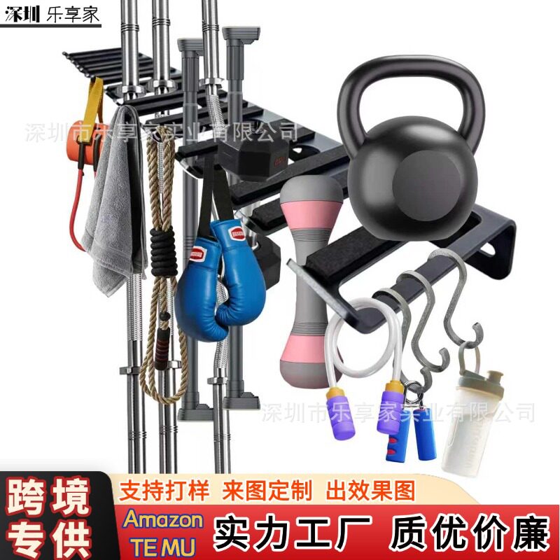 亚马逊新款壁挂式健身器材整理架壶铃哑铃收纳架健身房墙壁储物架