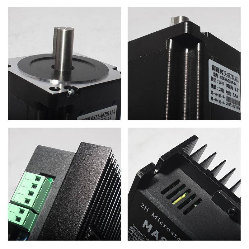 86E步进电机套装13N.M电步进机M86BYG250+DA860H驱动器机身1HUR56