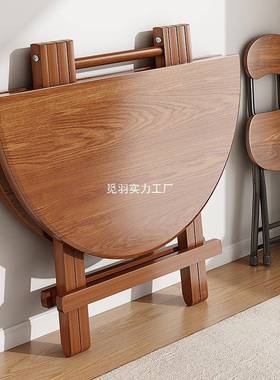 免安装折多叠桌家用吃桌户外功能便携60090式摆摊简桌出租饭房易