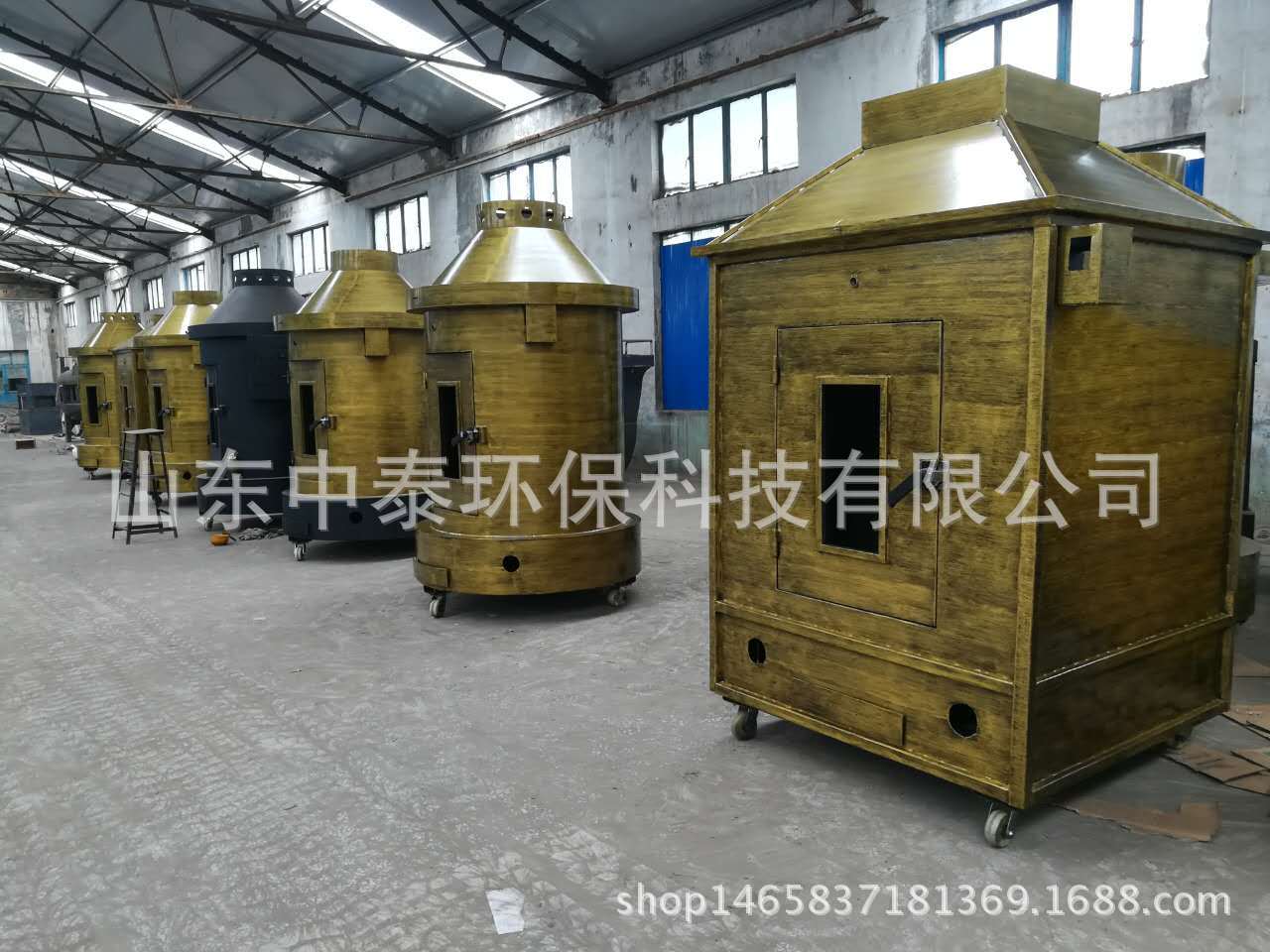 中泰商用无烟全自动旋转烤羊炉