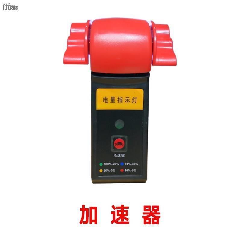 动电地牛BBG配速件搬运车改装套件控驱动总成电动叉车拉砖车制器