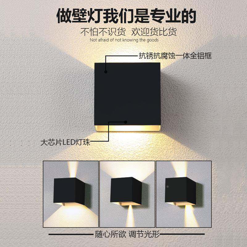 户外壁灯壁灯庭水洗墙灯围墙院感应灯外花园装饰别XPC墅防室阳台