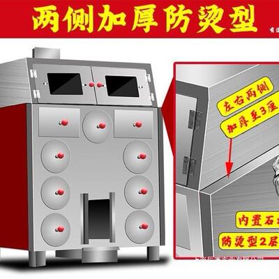 孔烤地瓜机商用街9头摆红薯炉子番薯摊玉米苞米有烤气炭两用20212