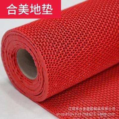 浴室防滑垫脚垫PVC塑料防S镂空地垫WIS卫生所水间厨房厕型网眼地