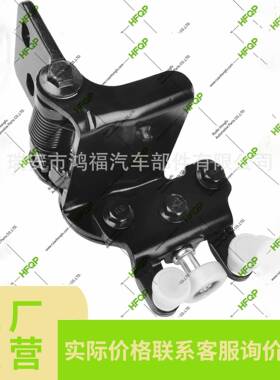 BK31V2门6B40E,8汽车滑轮/铰98142A链