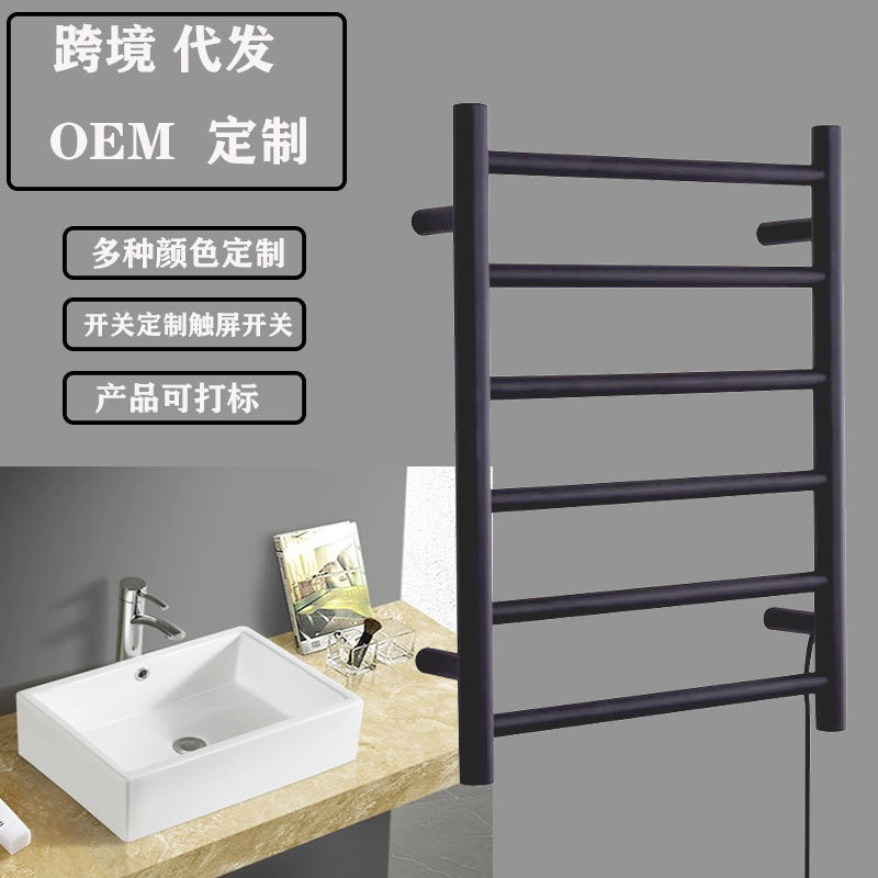 跨境电热毛巾架6杆黑色圆管定时加热浴室毛巾烘干架定时烘干防水