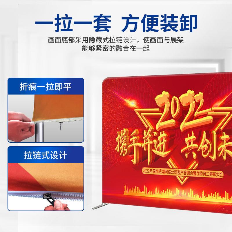 门广告牌展示架拉立牌TMC广告背景板签到背易景架桁架型展架宝快