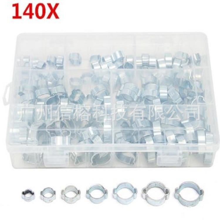 40PCFS090004S镀锌耳箍圈盒装镀白锌双耳无极卡箍1耳型双管夹