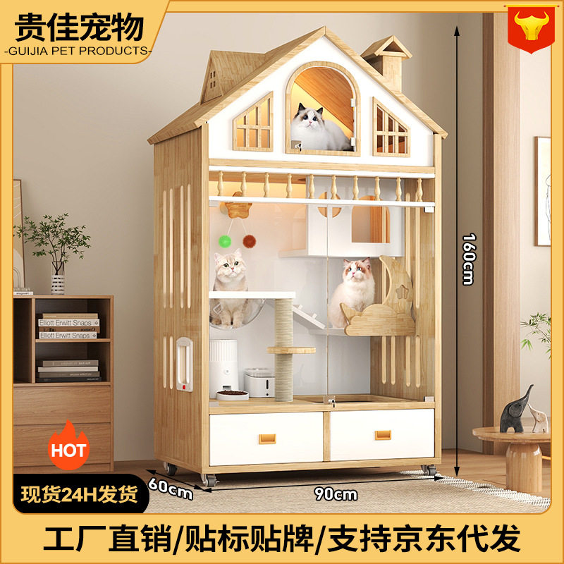 木质猫别墅厂家直销2025