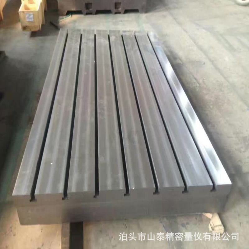 铸铁T型槽研磨焊接操作台