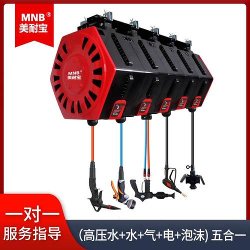 风火轮tb-81621洗车店备设组合气鼓电鼓压水鼓泡水气清高洗双管沫