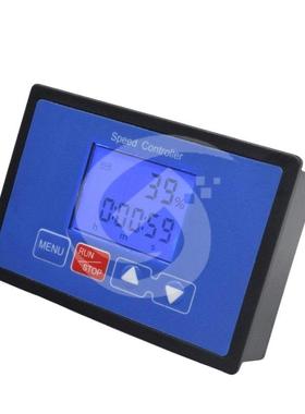 PW直流有电机调速器刷启全自动停M计时定时12JJFV24V36V48液晶数