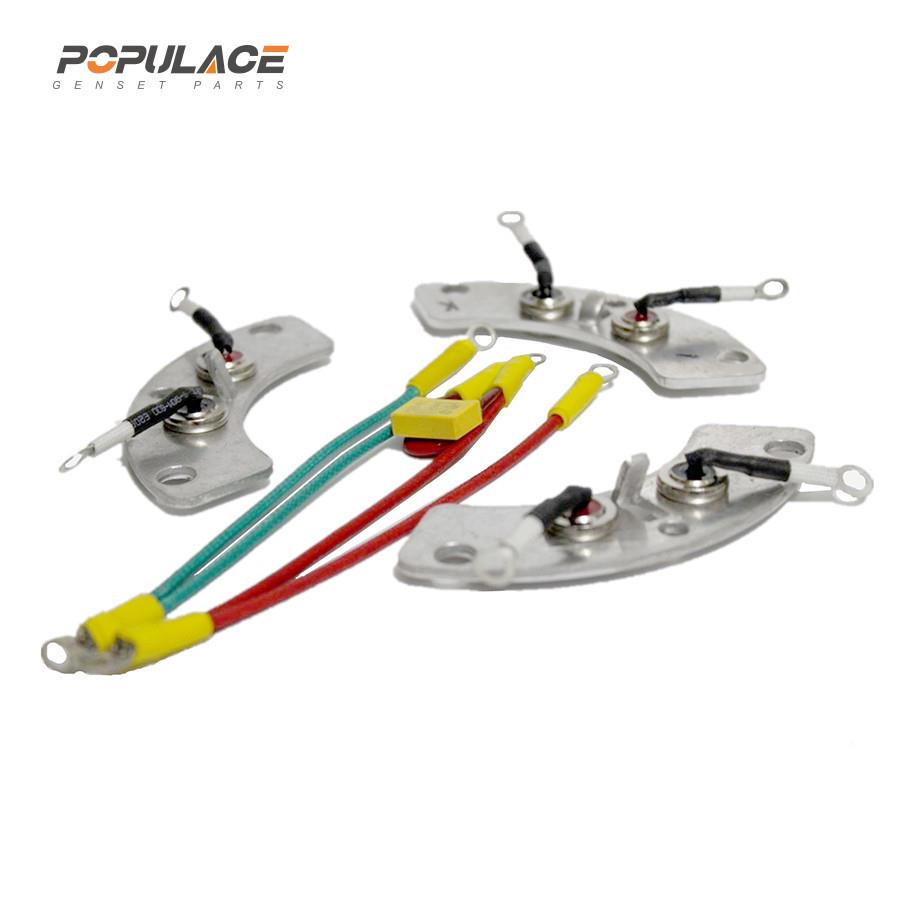 柴油无式刷发电机组桥二极交流发电管机整器RXGT3流0整流轮