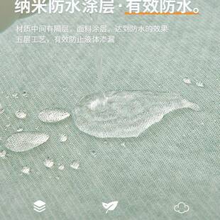 科技防水沙发发盖布F97S6T57巾四季通用沙罩隔尿猫抓不易套粘防毛