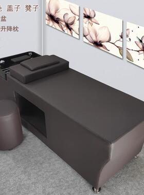 理发店洗头床发美发院全躺廊采耳理疗式按摩床水循环头疗PSH-0637