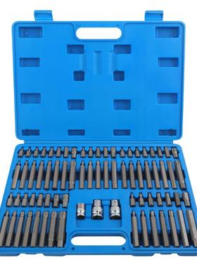 内角套筒电动六手套筒具t30GDAt40t50扳t60梅花六角批头工内六花