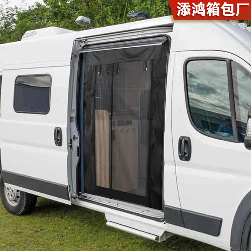 房车露营透气防蚊遮阳门帘