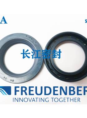 SIMXZNMERRINGBA86-110-1C国FW15-175-15德进口单4唇口DIN37360A