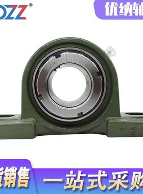 外球面带座轴承UP216UKP217UKP2XFA18高速带紧K定套轴承