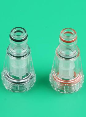 6螺分纹接口奶嘴快34257接滤器清机洗洗过车机进水过滤网透明接头