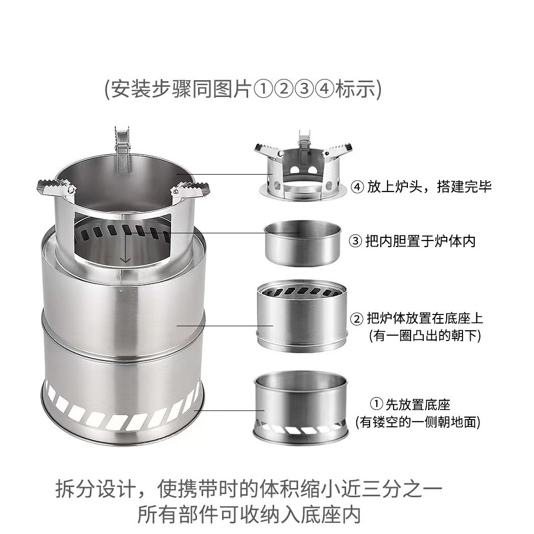 现货不锈钢折叠木炭烧烤炉露营