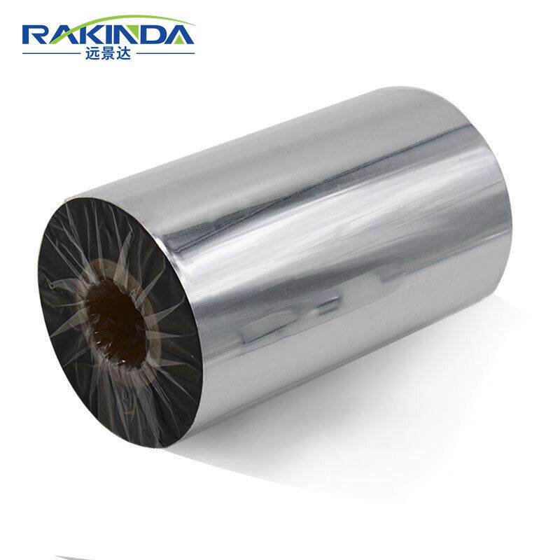 远达全树脂基带耐景刮UNN不干胶蜡基碳带热转碳印条码打印机混合